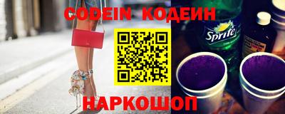 Альфа ПВП Малгобек