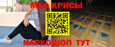 дмт Малоярославец