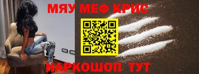 дмт Малоярославец