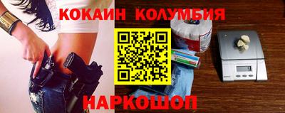дмт Малоярославец