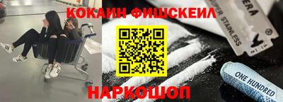 Альфа ПВП Малгобек