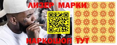 Альфа ПВП Малгобек