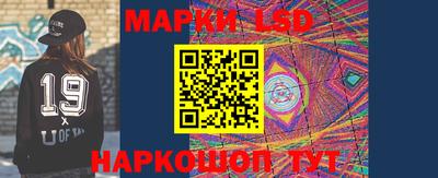 Альфа ПВП Малгобек