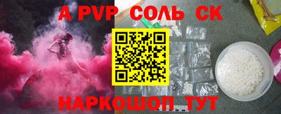 дмт Малоярославец