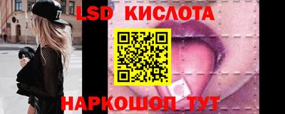 Альфа ПВП Малгобек