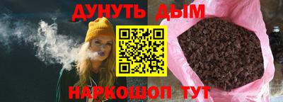 дмт Малоярославец
