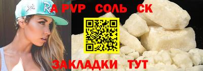 дмт Малоярославец