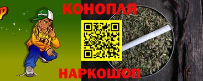 молекула духа Мариинск