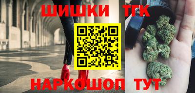 дмт Малоярославец