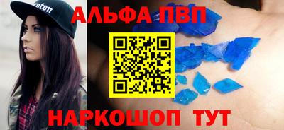 дмт Малоярославец