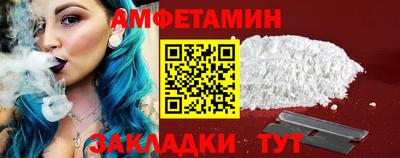 дмт Малоярославец