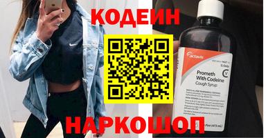 Альфа ПВП Малгобек