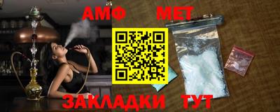 дмт Малоярославец