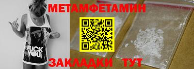 Альфа ПВП Малгобек