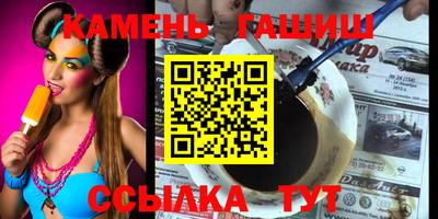 дмт Малоярославец