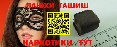 дмт Малоярославец