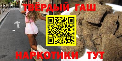 молекула духа Мариинск