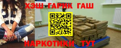 Альфа ПВП Малгобек