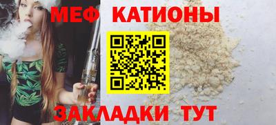 дмт Малоярославец