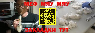 дмт Малоярославец