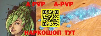 дмт Малоярославец