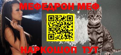 дмт Малоярославец